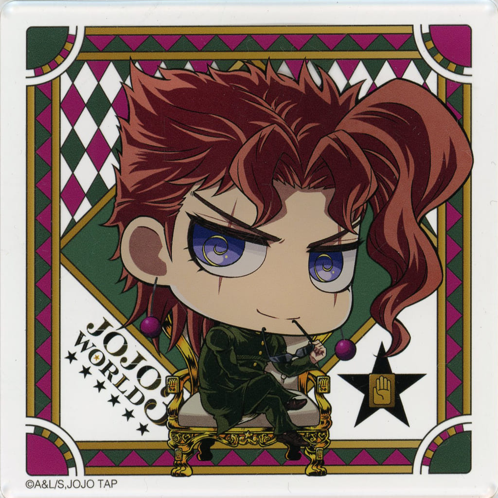 Noriaki Kakyoin Acrylic Coaster - JoJo's Bizarre Adventure JOJO WORLD 3 Promo (Approx. 90 x 90 mm)