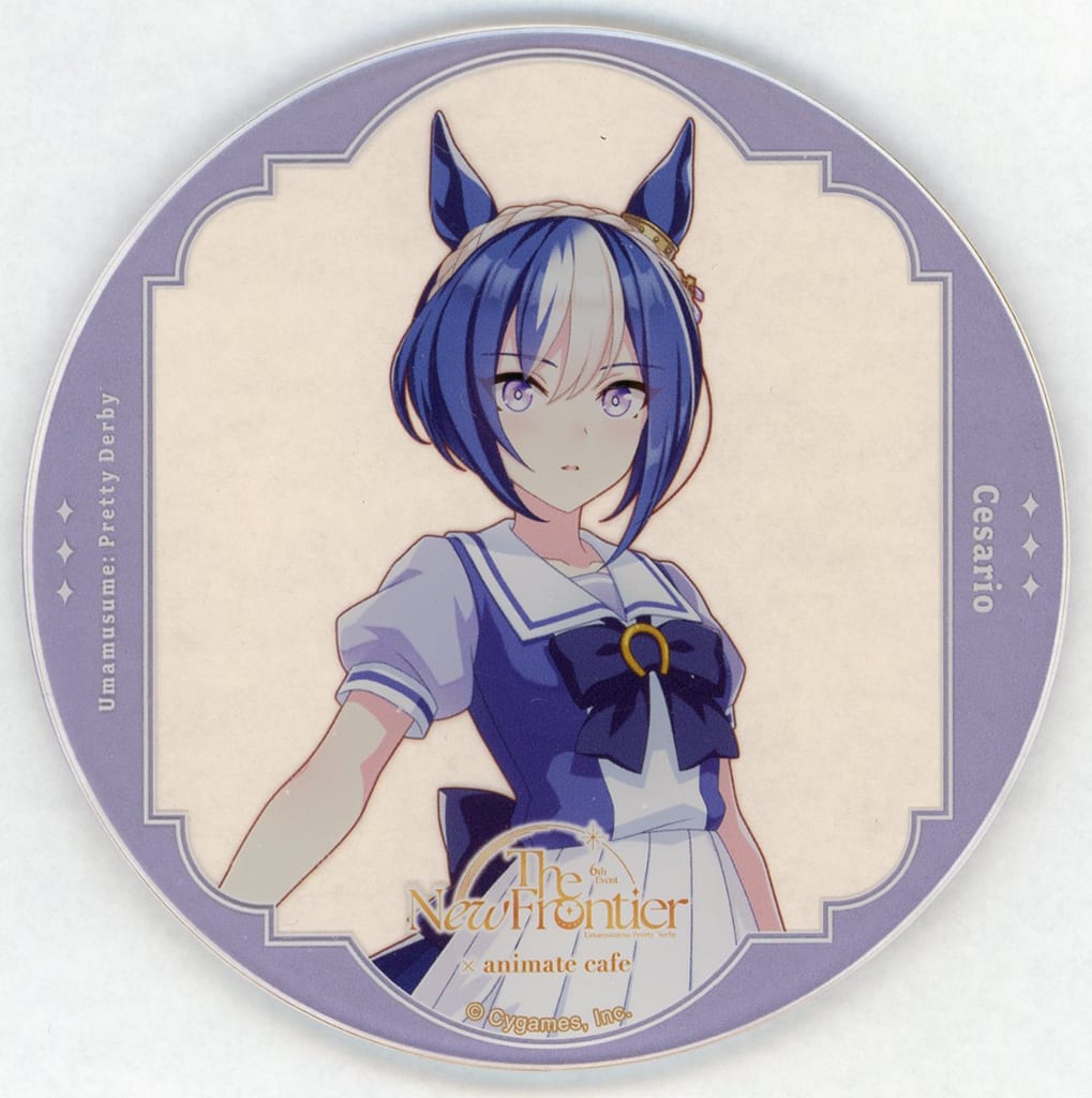 Cesario Trading Acrylic Coaster — Umamusume Pretty Derby 6th EVENT The New Frontier Autumn Performance × animate cafe (Group B, 90mm, Animate)