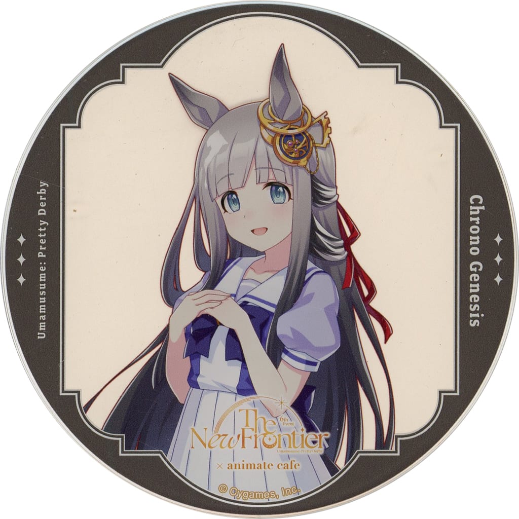 Chrono Genesis Trading Acrylic Coaster - Umamusume Pretty Derby 6th EVENT The New Frontier Autumn Performance × animate cafe B Group - 90mm (Animate, Pre-owned)