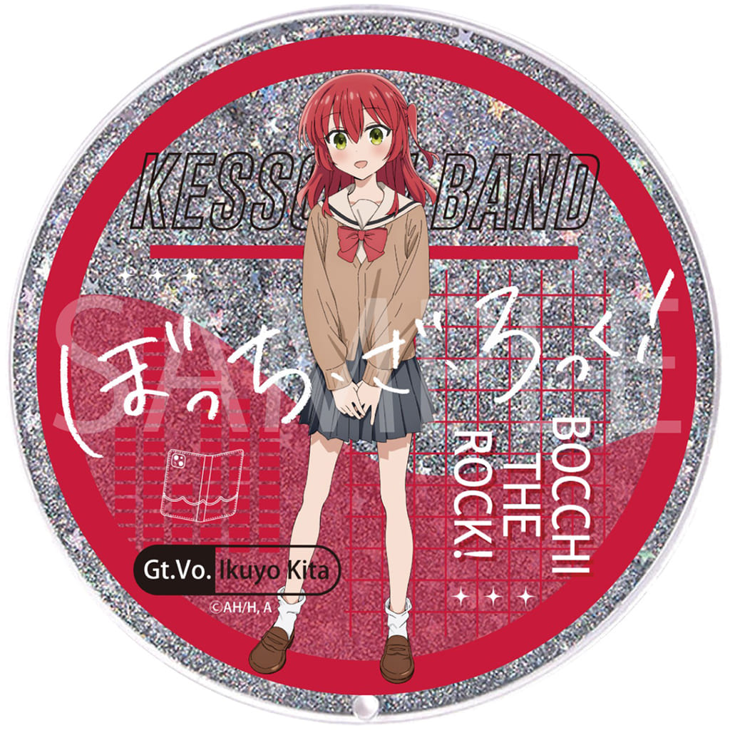 Bocchi the Rock! Ikuyo Kita Glitter Coaster, No. 04