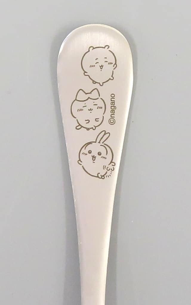 Chiikawa, Hachiware & Usagi Curry Spoon S Happy Blossom