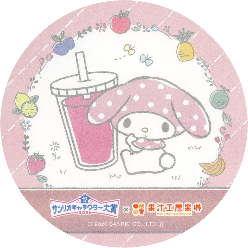 My Melody Limited Coaster Sanrio Character Ranking 2026