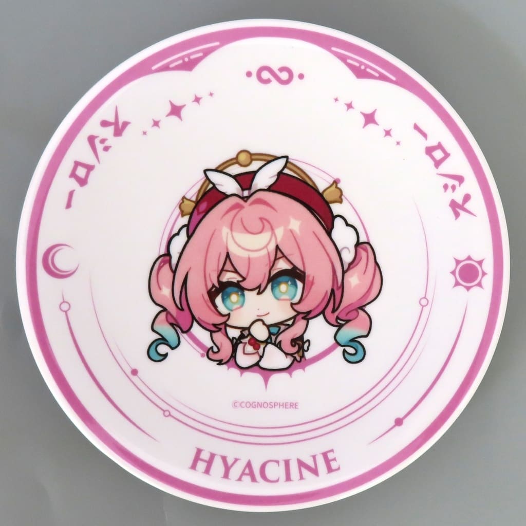 Hianshi Honkai: Star Rail Collaboration Sushi Plate