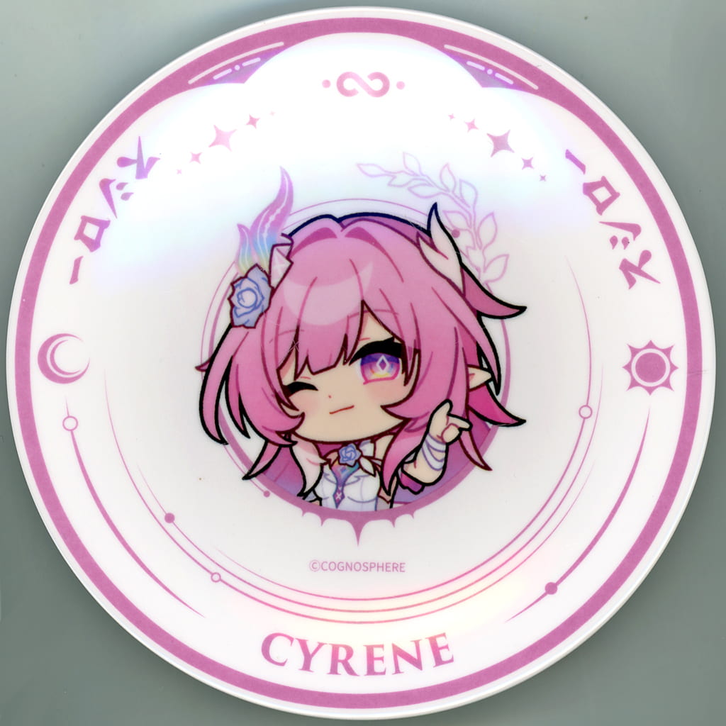 Cyrene Honkai: Star Rail × Sushiro Collaboration Sushi Plate