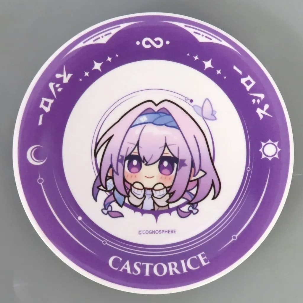 Castorice x Sushiro Collaboration Plate - Honkai: Star Rail