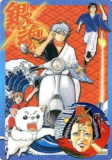 Gintama Pencil Board with Sticker - Shueisha Used Stationery Collectible