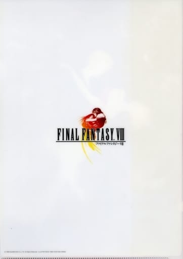 Final Fantasy 30th Anniversary Clear File