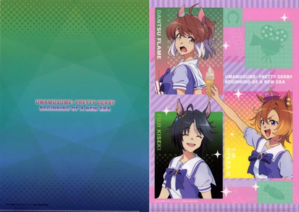 Umamusume Pretty Derby – Beginning of a New Era A4 Clear File 2-Piece Set (Theater Goods, Toho) — Used