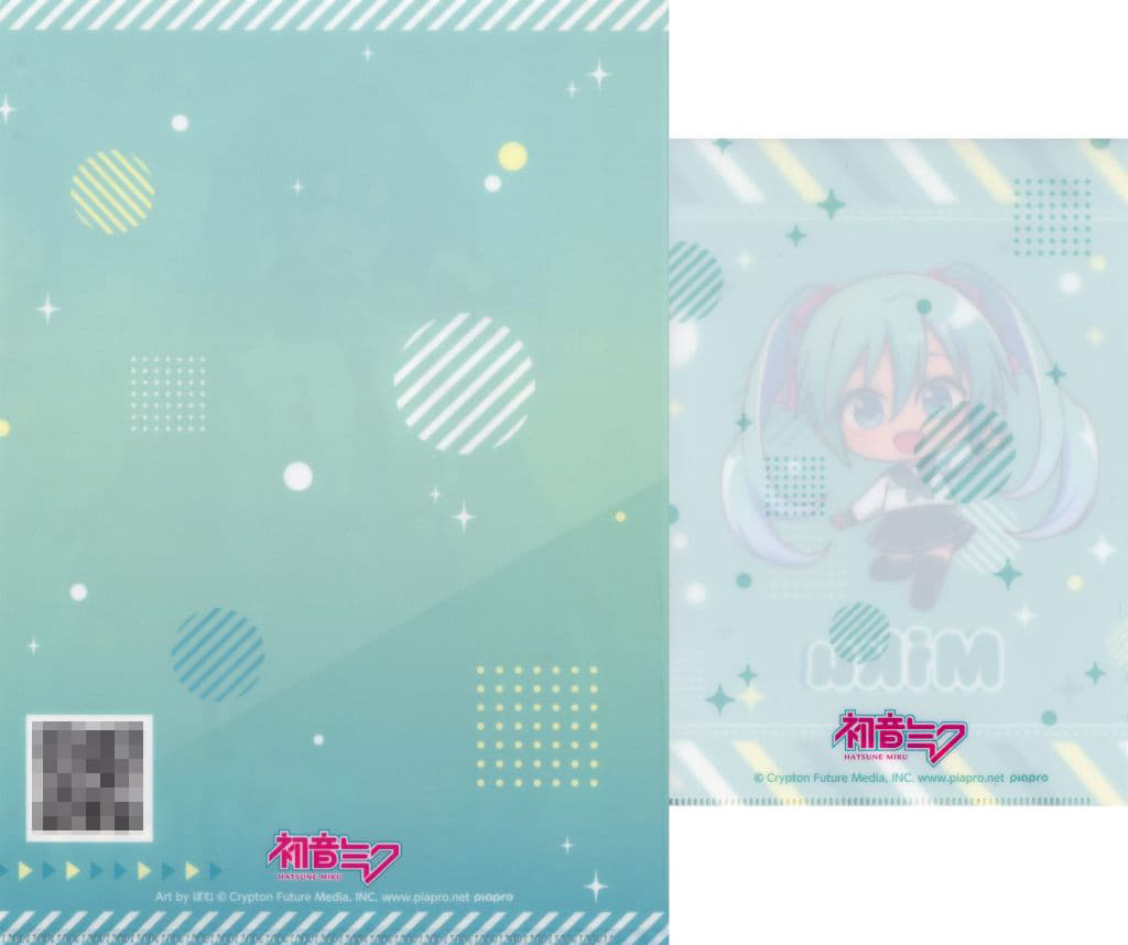 Hatsune Miku (School Uniform) Clear File Set (2pcs) — Hatsune Miku Entertainment Kuji 2024 Prize