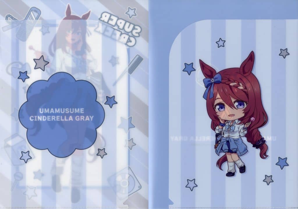 Super Creek A4 W-Pocket Clear File - Umamusume: Cinderella Gray Entertainment Lottery Prize (A4 W-Pocket Clear File) - Pre-owned