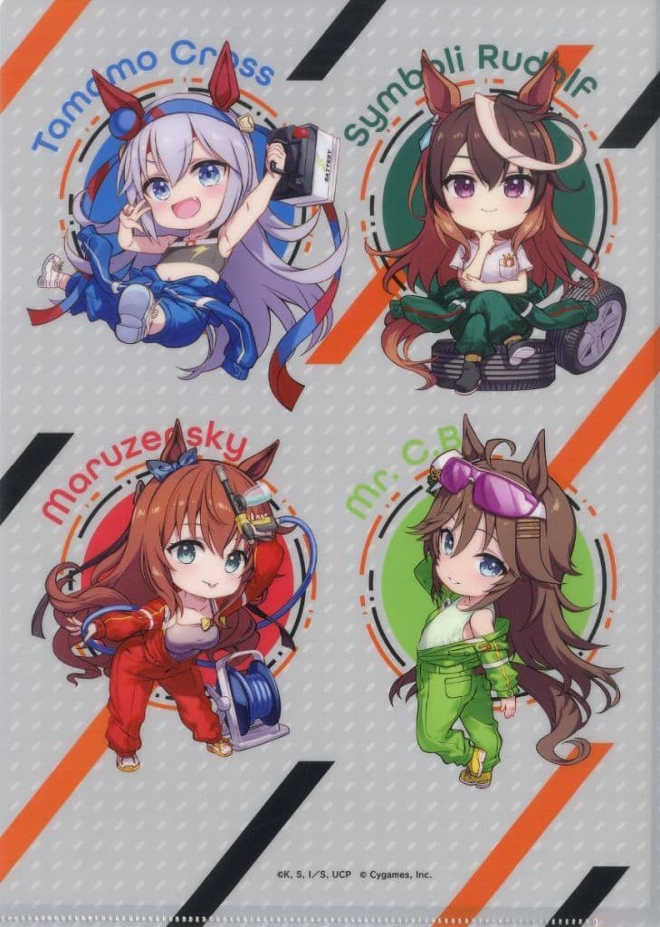 Umamusume: Cinderella Gray A4 Clear File (Mini Chibi Group Art) × Autobacs Collaboration - WIZARD (Pre-owned)