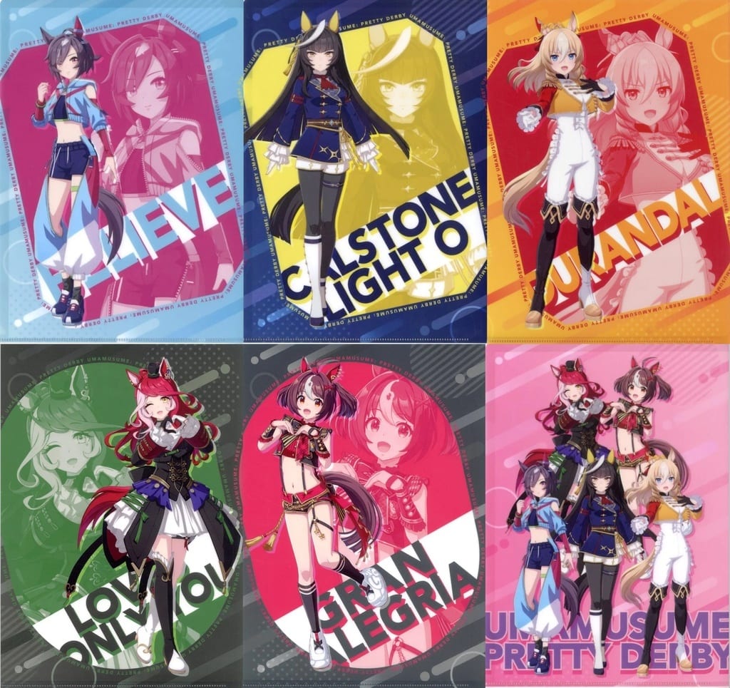 Durandal A4 Clear File Set - Umamusume Pretty Derby × Meiji × FamilyMart, 6 Designs, Pre-owned