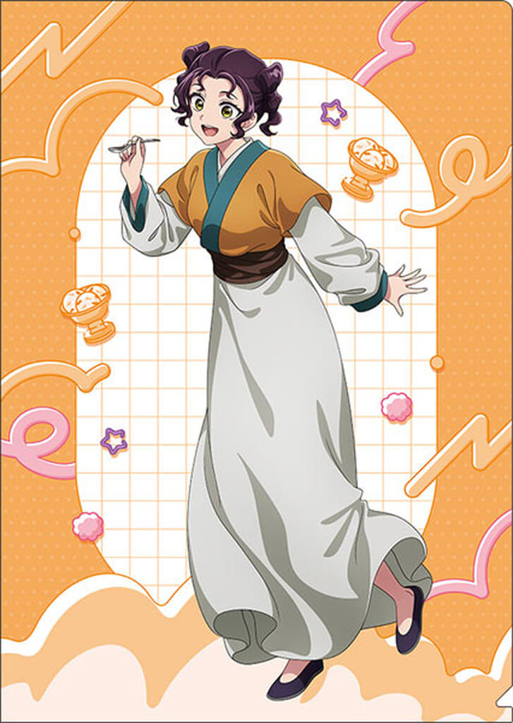 The Apothecary Diaries Shisui Hyouka Clear File