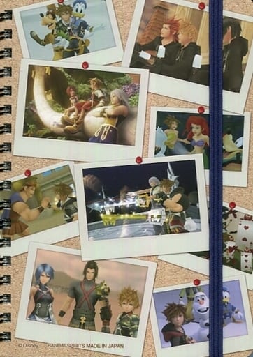 Kingdom Hearts Second Memory F Prize Ring Notebook