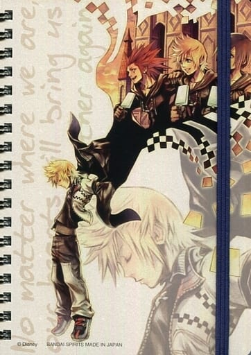 Roxas Ring Notebook Kingdom Hearts: Second Memory F Prize