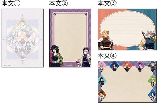 Demon Slayer Memo A6 B KM1