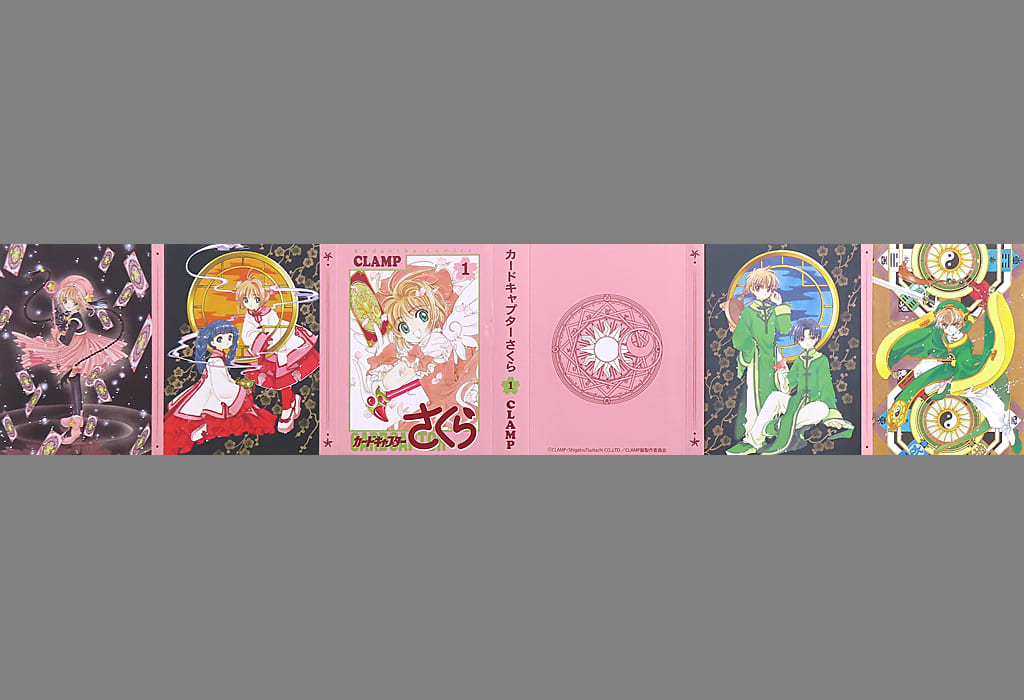 Cardcaptor Sakura CLAMP Exhibition Patapata Memo Pad - Ensky Pre-owned 11 x Approx. 11 x 7.5 x 2 cm