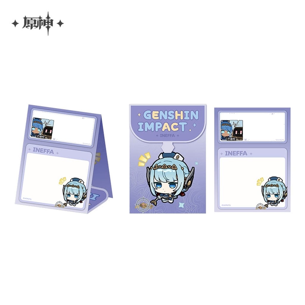 Ineffa Q-Version Emoji Stand Sticky Notes - Nod-Krai, Genshin Impact