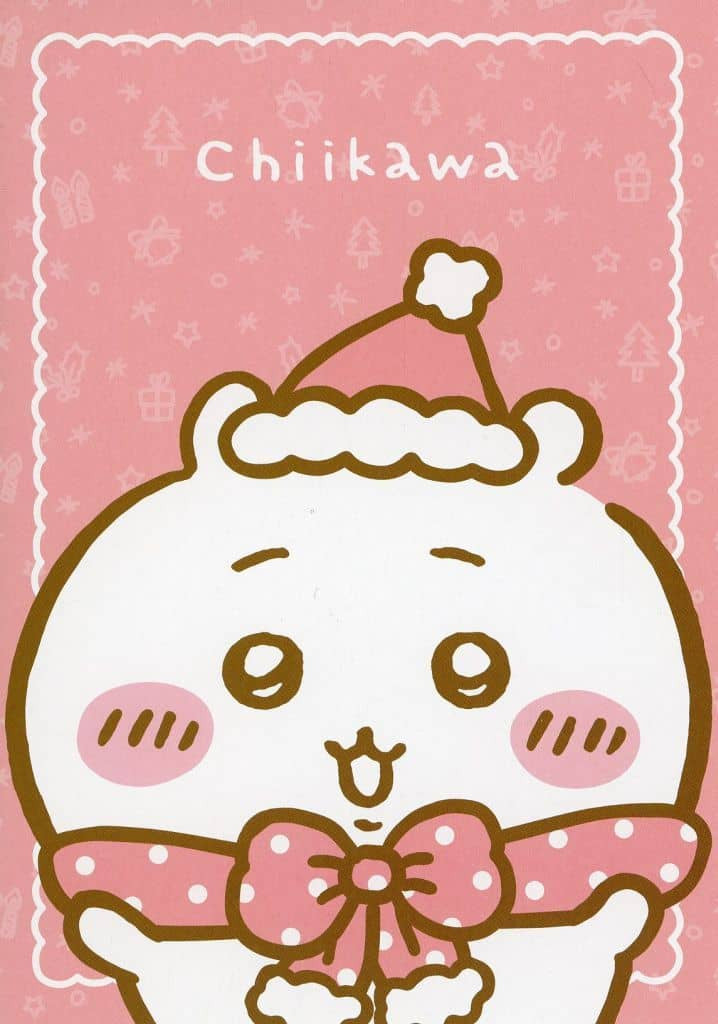 Chiikawa A5 Notebook - 7-Eleven Winter Campaign Prize