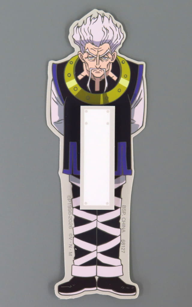 Zeno Zoldyck Die-Cut Memo Collection Ichiban Kuji Prize I - HUNTER×HUNTER
