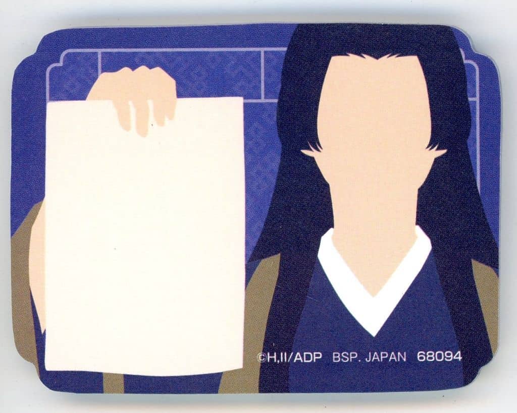 Jinshi Sticky Notes Stationery Assortment The Apothecary Diaries H Prize