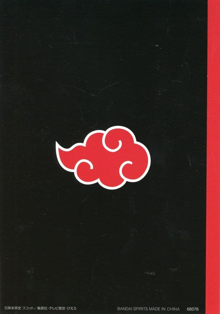Akatsuki B6 Notebook Naruto Shippuden Kazekage Rescue Arc G Prize
