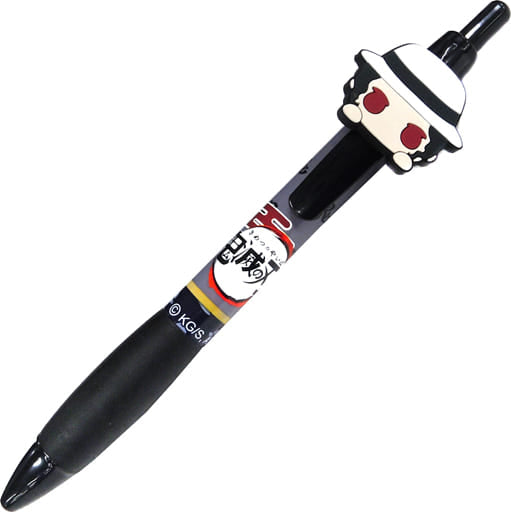 Muzan Kibutsuji Rubber Mascot Ballpoint Pen 3 from Demon Slayer: Kimetsu no Yaiba by FuRyu, Approx. 14 cm