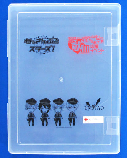 Ensemble Stars! UNDEAD Document Case Comiket 93 Event Item