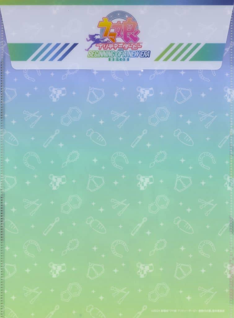 Collection Envelope File — Umamusume Pretty Derby The Movie: Door to a New Era Theater Goods (Toho) 20×27 cm — Pre-owned