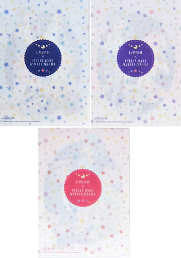 Puella Magi Madoka Magica the Movie: Rebellion Lawson Exclusive A4 Clear File 3-Set - Pajama Group Illustration (Pre-owned)