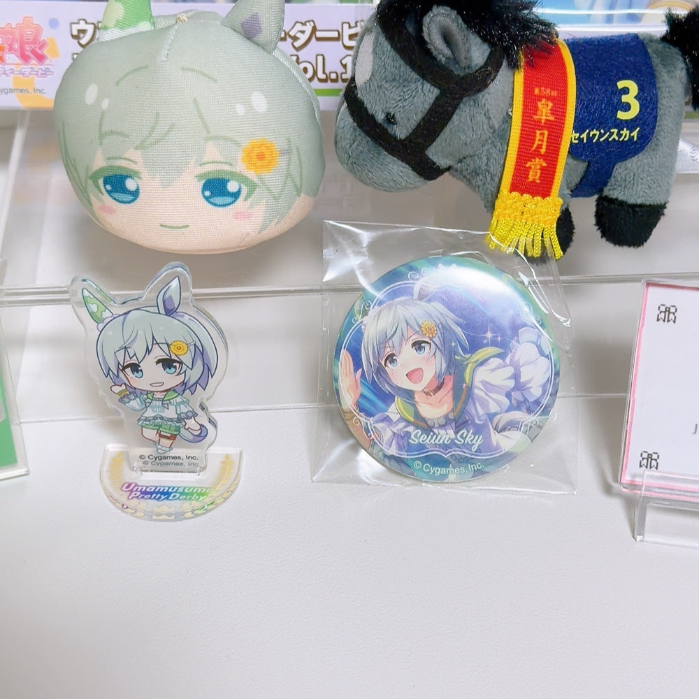 Seiun Sky Umamusume Pretty Derby Rare Collector's Bundle — Chibi Plush, Formeit Plush, Manju Mascot, Acrylic Plates, Mini Shikishi, Can Badge, Sarakore Ball Chain & Daiso Acrylic Stands