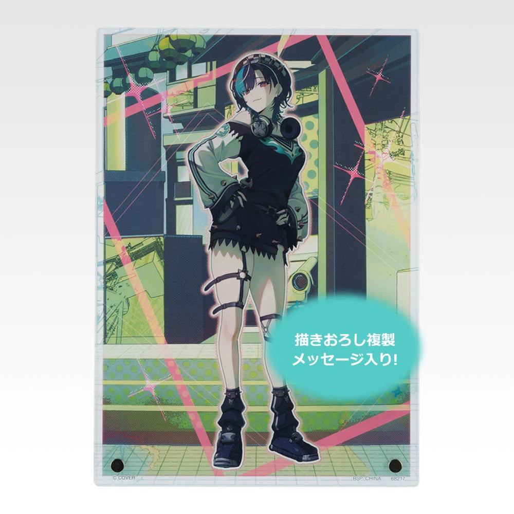 Rindo Chihaya Acrylic Visual Board 1