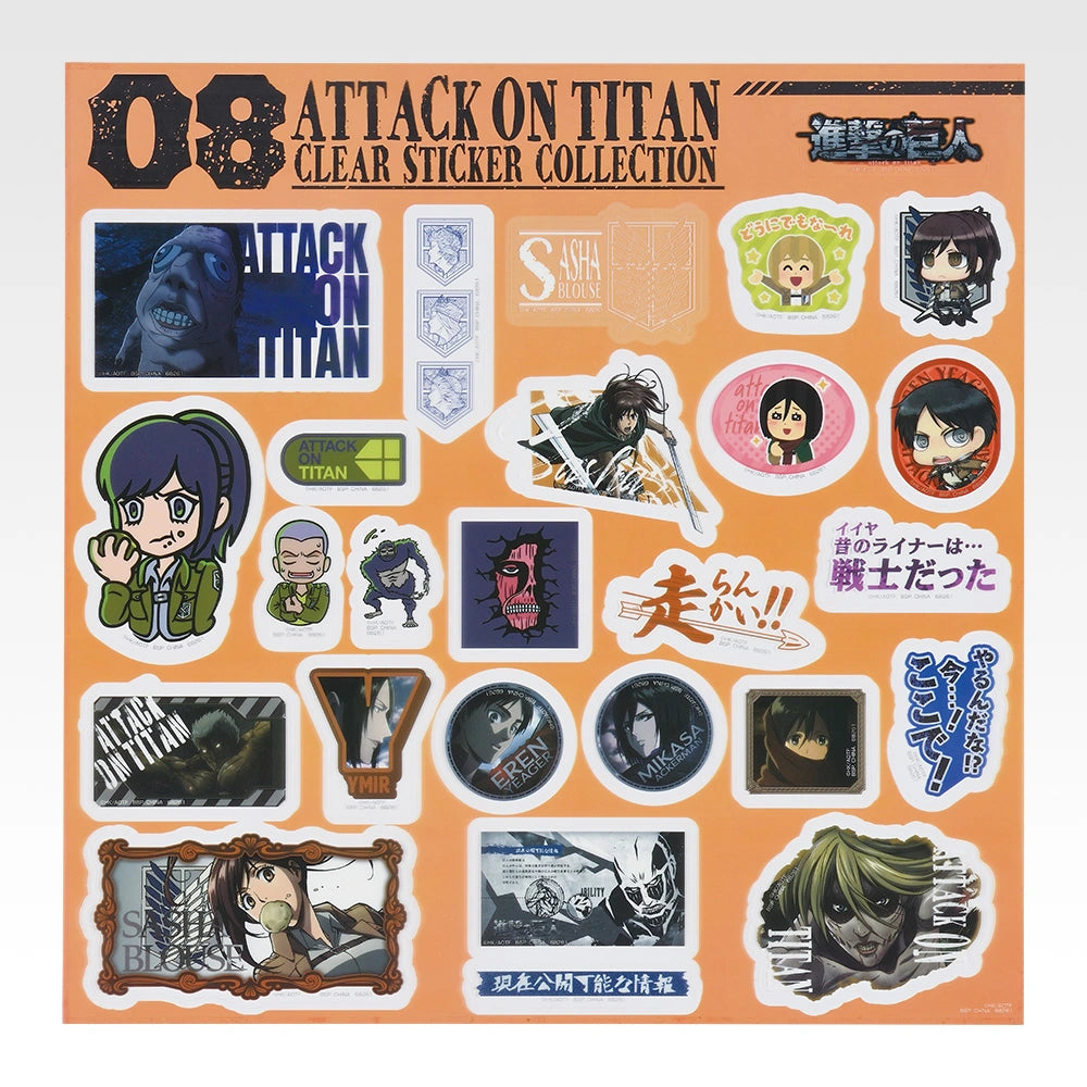 Sheet 08 - Sasha - Sticker Collection (8 Types, Complete Set Available) - Ichiban Kuji J Prize - Attack on Titan
