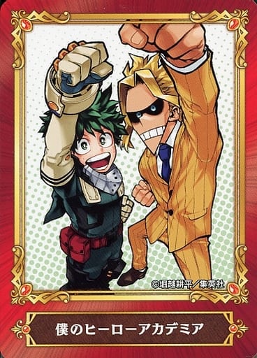 My Hero Academia Collection Card - Jump Fair in Animate 2022 Edition, Pre-owned