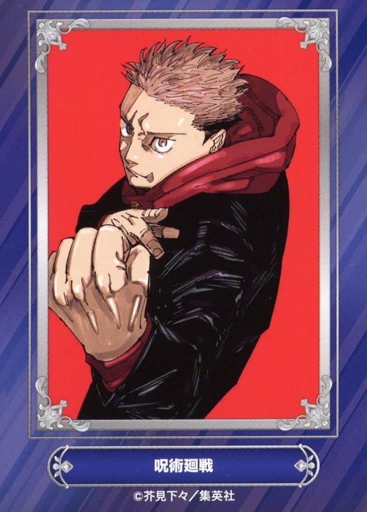 Jujutsu Kaisen Collection Card - Jump Fair in Animate 2024 Edition, Pre-owned
