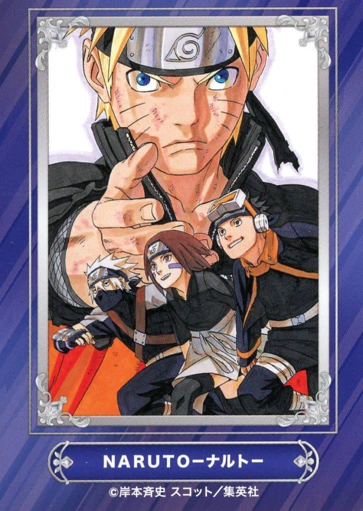 NARUTO Collection Card from Jump Fair in Animate 2024 - Shueisha Edition