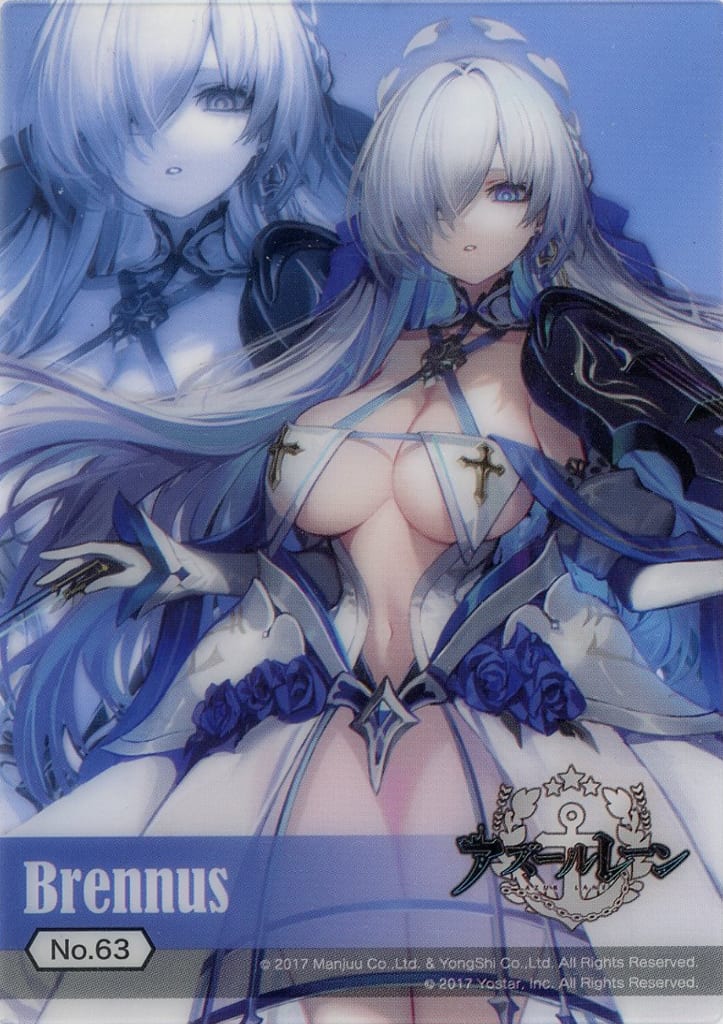 No. 63 Azur Lane Vol. 3 Bushiroad Trading Card Collection Clear Card - Pre-owned