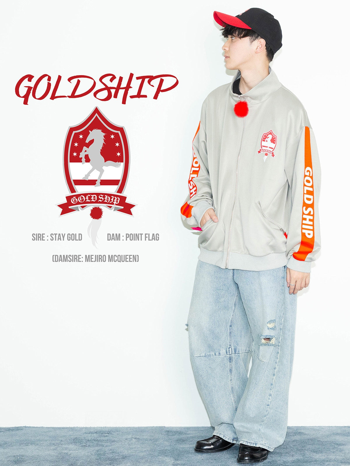 Gold Ship Track Jacket (Jersey) - Brand New - Official JRA Racehorse Apparel - M-L/XL