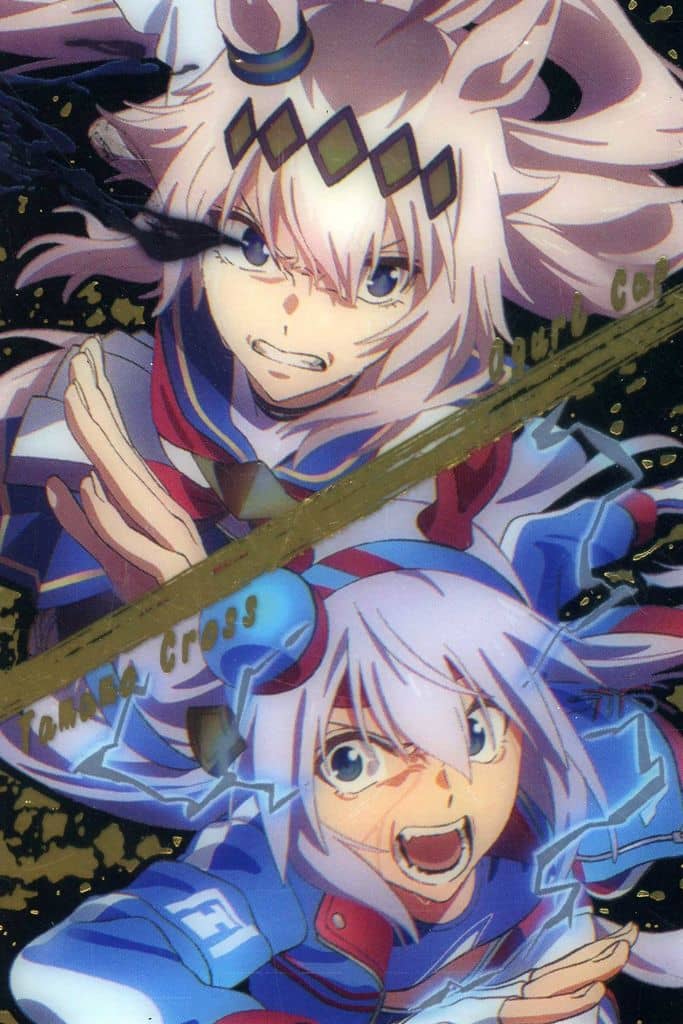 Oguri Cap & Tamamo Cross Metallic Plocard Card - Bandai Umamusume: Cinderella Gray Twin Wafers Metallic Card (Used)