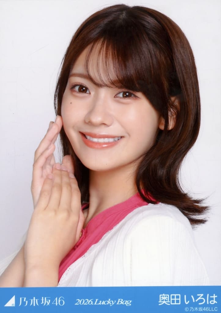 Nogizaka46 2026 Lucky Bag Shirt Dress Bust-Up Photo - Pre-Owned - One Piece