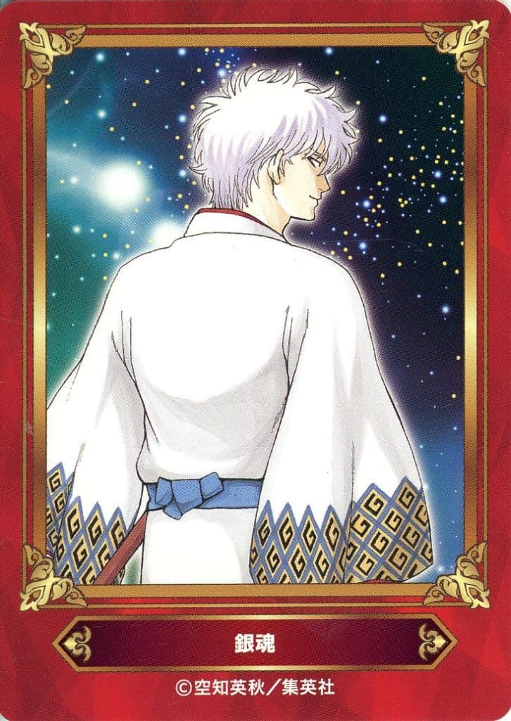Gintama Jump Fair 2026 Animate Purchase Bonus Trading Card