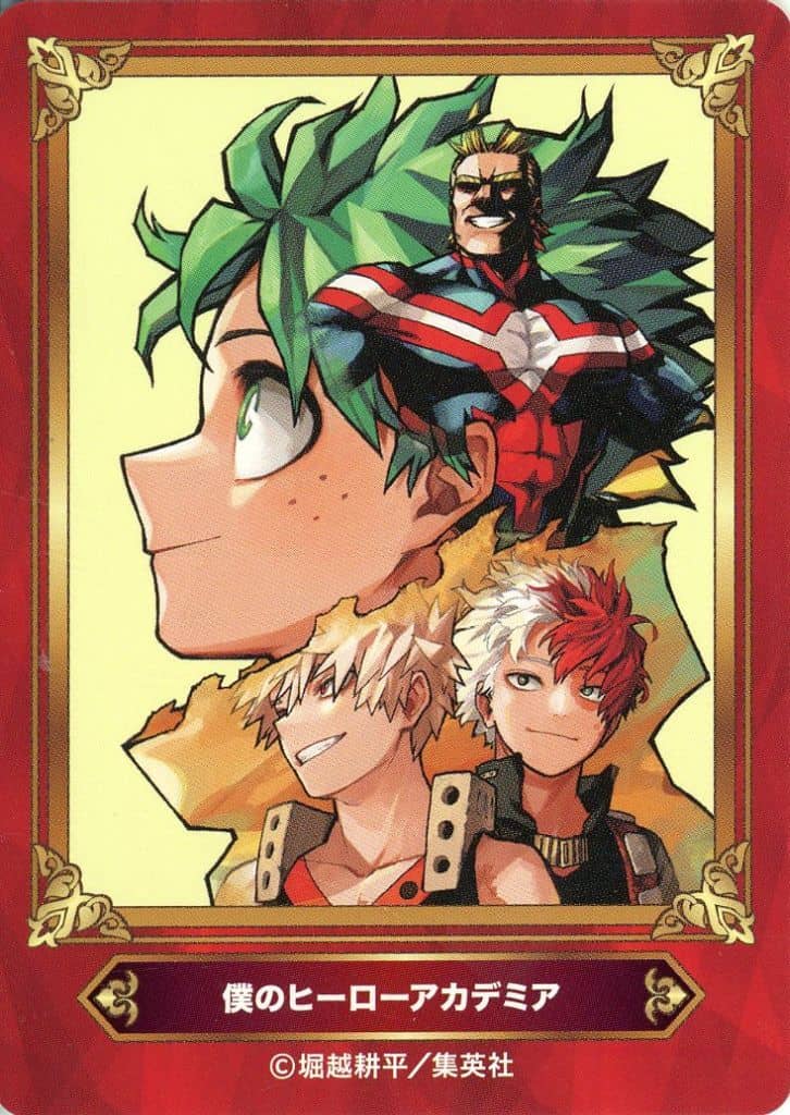 My Hero Academia Jump Fair Selection Trading Card