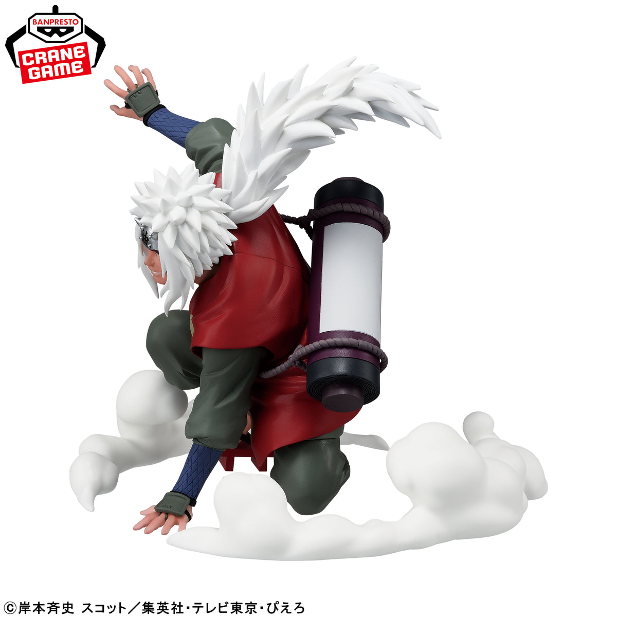 Jiraiya Figure - Summoning Jutsu!! - Banpresto Prize - Naruto 5