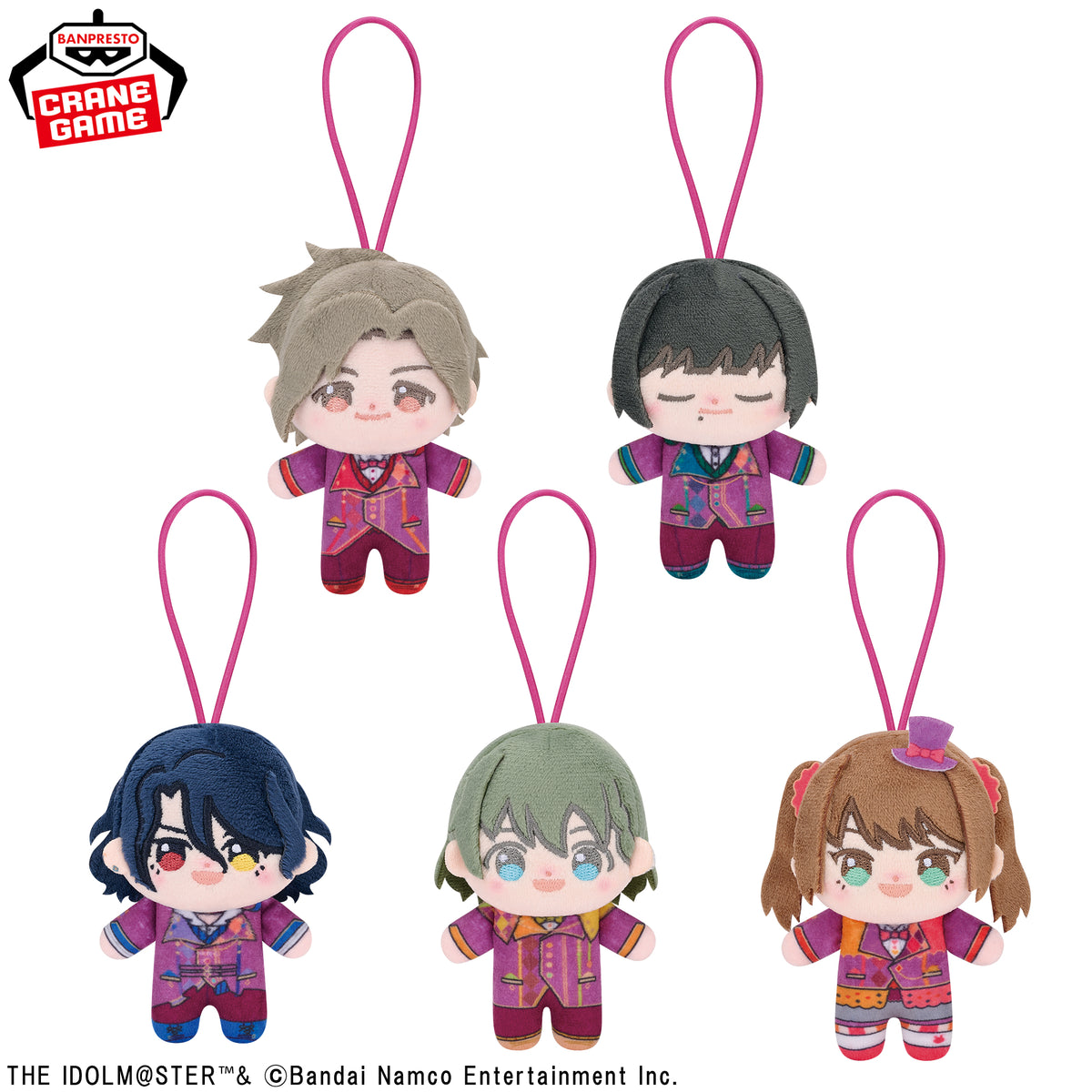 Howanui Plush Vol.3 (5 Types, Complete Set Available) - Banpresto Prize - THE IDOLM@STER Series 1
