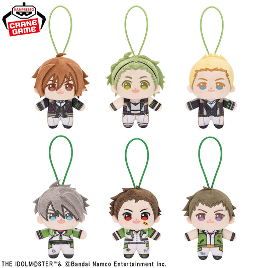 Howanui Vol.7 Plush Mascot (6 Types, Complete Set Available) - Banpresto Prize - THE IDOLM@STER Series 1