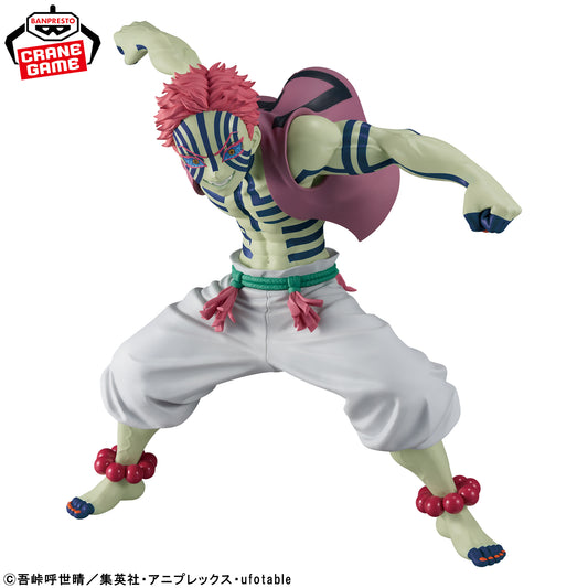 Akaza Figure - Grandista II - Banpresto Prize - Demon Slayer: Kimetsu no Yaiba 1