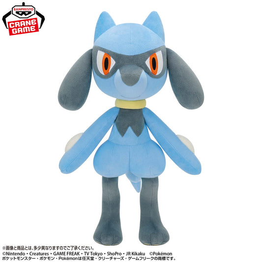 Mecha Mofugutto Plush Riolu - Banpresto Prize - Pokémon 1