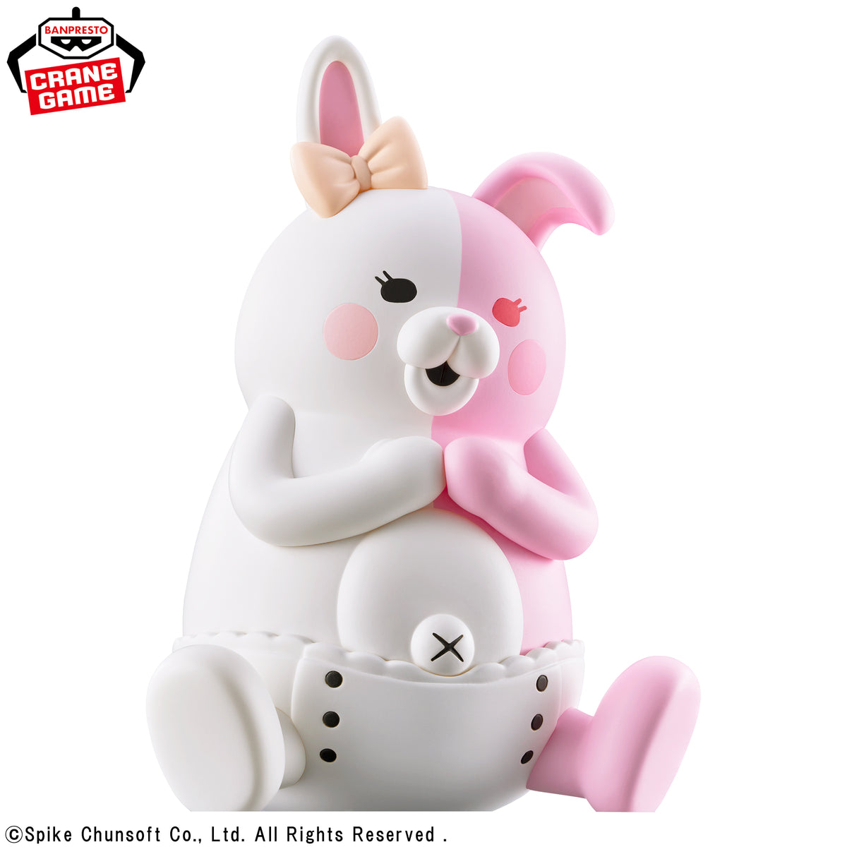 Monomi Figure - Banpresto Prize - Danganronpa 2