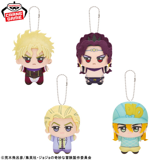Chibigurumi Plush vol.3 (4 Types, Complete Set Available) - Banpresto Prize - JoJo’s Bizarre Adventure 1