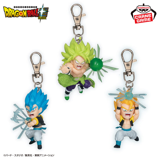Keychain vol.4 (3 Types, Complete Set Available) - Banpresto Prize - Dragon Ball 1